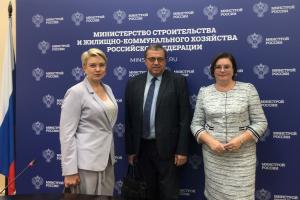 Состоялось заседание комиссии Общественного совета при Минстрое России