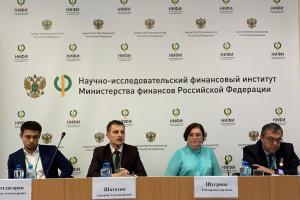 Вопросы инициативного бюджетирования и инициативных проектов обсудили на конференции в НИФИ Минфина России