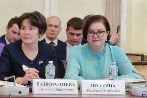 В Общественной палате РФ состоялись федеральные экспертные слушания по проекту закона о местном самоуправлении