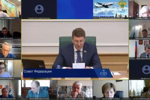 Вопросы стратегического планирования  регионов обсудили в Совете Федерации