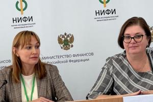 Стратегию развития инициативного бюджетирования обсудили на площадке НИФИ Минфина России