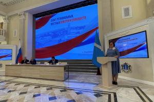 В Ульяновске на сессии Совета региональных и местных властей и сообществ обсудили вопросы местного самоуправления