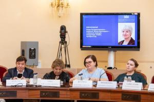 В Государственной Думе обсудили вопросы формирования комфортной городской среды в контексте межсекторного взаимодействия