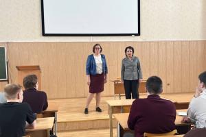Открытая лекция для студентов и преподавателей юридического факультета Тверского государственного университета