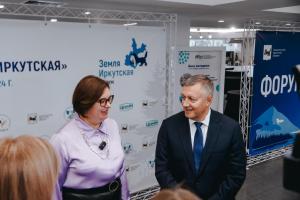 В Иркутске прошел образовательный форум «Земля Иркутская»