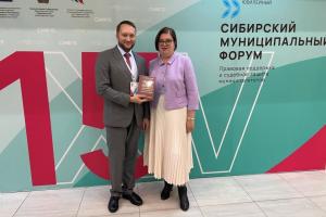 Екатерина Шугрина выступила на пленарном заседании XV Сибирского муниципального форума