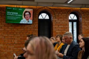 Лекция профессора Е.С. Шугриной открыла образовательный трек программы «Нижегородцы»