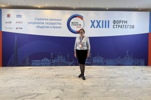 На форуме стратегов состоялась специальная сессия о новой системе местного самоуправления