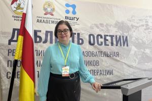 Доверие власти и механизмы взаимодействия жителей и органов местного самоуправления обсудили с участниками программы «Доблесть Осетии»