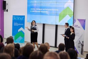 В Ханты-Мансийске прошли муниципальные чтение, посвященные особенностям развития городов