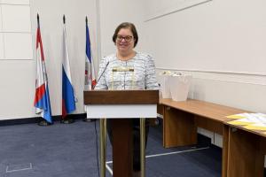 В Москве прошла конференция Ассоциации ЗАТО