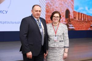 На Всероссийском муниципальном форуме обсудили проект закона о местном самоуправлении