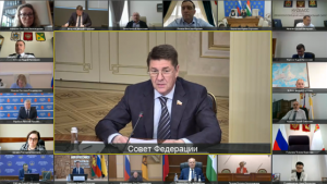 В Совете Федерации обсудили финансовые основы местного самоуправления