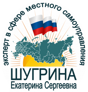 Персональный логотип Екатерины Шугриной