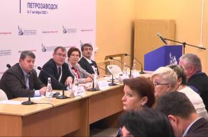 В Петрозаводске обсудили особенности реформирования местного самоуправления и работы муниципальных общественных палат