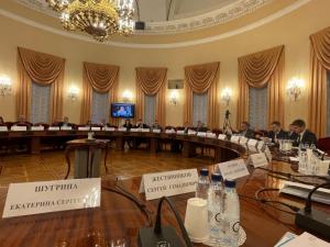 Вопросы инициативного бюджетирования обсудили на круглом столе в Государственной Думе