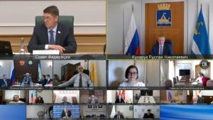 Отдельные направления совершенствования муниципального управления обсудили в Совете Федерации