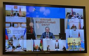 Состоялось заседание Совета по вопросам местного самоуправления при полномочном представителе Президента РФ в ЮФО