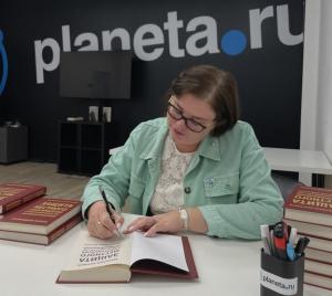 Открыта продажа на новую книгу о работе эксперта в Конституционном Суде РФ по делам, связанным с защитой местного самоуправления