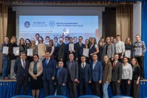 В ВШЭ прошел конкурс по публичному праву, на котором обсуждались особенности избрания главы муниципального образования