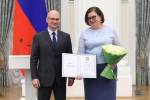 Профессор Е.С. Шугрина получила благодарственное письмо Президента Российской Федерации