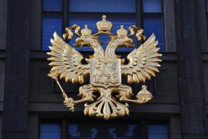 Власти будут восстанавливать объекты культуры при помощи концессии