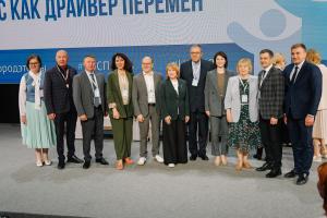 В Перми обсудили инициативное бюджетирование и ТОСы