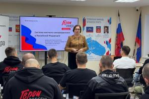 Участники регионального проекта «Герои Севера» обсудили систему местного самоуправления