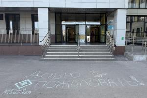 В Арзамасе прошла XIV урбанистическая конференция «Глазычевские чтения»