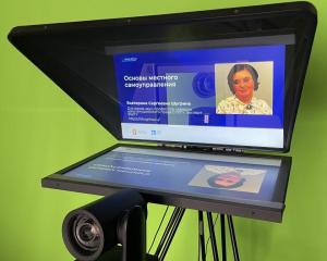 Актуализирован электронный курс, посвященный основам местного самоуправления