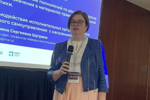 Отдельные аспекты муниципальной реформы обсудили с финансистами из ЯНАО