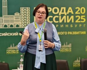 Екатерина Шугрина выступила с лекцией о городских и градостроительных конфликтах