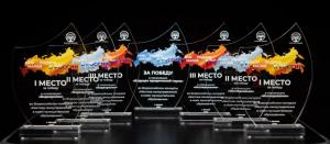 Объявлены результаты студенческого конкурса «Местное самоуправление в моем муниципальном образовании»